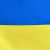 Синьо-жовтий